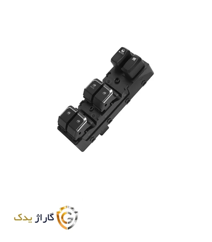 اتومات