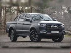 kmc